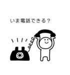 カワイイ吹き出しスタンプ！（個別スタンプ：34）