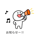 カワイイ吹き出しスタンプ！（個別スタンプ：36）