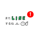カワイイ吹き出しスタンプ！（個別スタンプ：37）