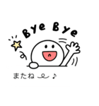 カワイイ吹き出しスタンプ！（個別スタンプ：40）
