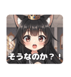 くのいち学校のプレミアムセット（個別スタンプ：1）