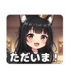 くのいち学校のプレミアムセット（個別スタンプ：6）