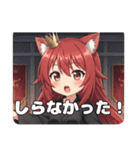 くのいち学校のプレミアムセット（個別スタンプ：10）