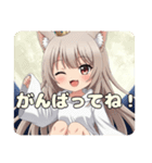 くのいち学校のプレミアムセット（個別スタンプ：16）