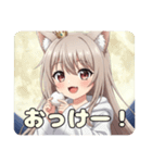 くのいち学校のプレミアムセット（個別スタンプ：19）