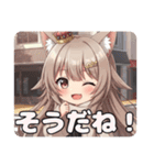 くのいち学校のプレミアムセット（個別スタンプ：31）