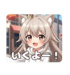 くのいち学校のプレミアムセット（個別スタンプ：32）