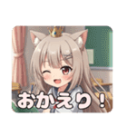くのいち学校のプレミアムセット（個別スタンプ：33）
