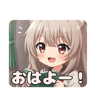 くのいち学校のプレミアムセット（個別スタンプ：38）