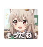 くのいち学校のプレミアムセット（個別スタンプ：39）