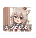くのいち学校のプレミアムセット（個別スタンプ：40）