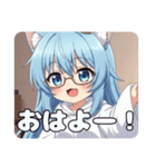プレミアム福袋34（個別スタンプ：5）