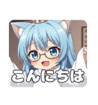 プレミアム福袋34（個別スタンプ：6）