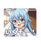 プレミアム福袋34（個別スタンプ：8）