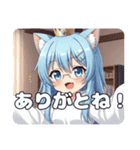 プレミアム福袋34（個別スタンプ：10）
