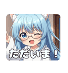 プレミアム福袋34（個別スタンプ：12）