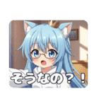 プレミアム福袋34（個別スタンプ：14）