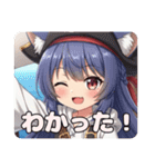 プレミアム福袋34（個別スタンプ：17）