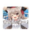 プレミアム福袋34（個別スタンプ：19）