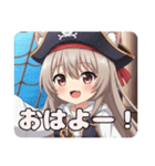 プレミアム福袋34（個別スタンプ：25）