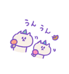 秋を感じる ねこねこパーティ（個別スタンプ：2）