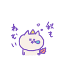 秋を感じる ねこねこパーティ（個別スタンプ：4）