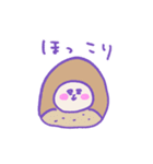 秋を感じる ねこねこパーティ（個別スタンプ：8）