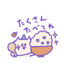 秋を感じる ねこねこパーティ（個別スタンプ：16）
