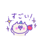 秋を感じる ねこねこパーティ（個別スタンプ：21）