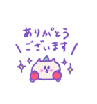 秋を感じる ねこねこパーティ（個別スタンプ：28）