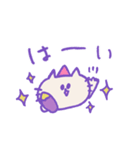 秋を感じる ねこねこパーティ（個別スタンプ：32）