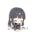 はなこちゃんの日常スタンプ（個別スタンプ：9）