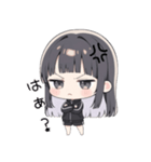 はなこちゃんの日常スタンプ（個別スタンプ：24）