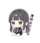 はなこちゃんの日常スタンプ（個別スタンプ：30）