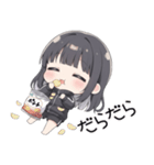 はなこちゃんの日常スタンプ（個別スタンプ：36）