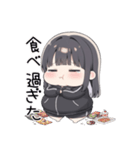 はなこちゃんの日常スタンプ（個別スタンプ：37）