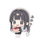 はなこちゃんの日常スタンプ（個別スタンプ：39）