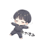 たろうくん日常スタンプ（個別スタンプ：2）