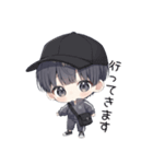 たろうくん日常スタンプ（個別スタンプ：4）