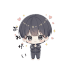 たろうくん日常スタンプ（個別スタンプ：10）