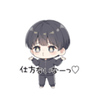 たろうくん日常スタンプ（個別スタンプ：14）
