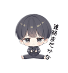 たろうくん日常スタンプ（個別スタンプ：30）