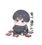 たろうくん日常スタンプ（個別スタンプ：37）