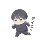 たろうくん日常スタンプ（個別スタンプ：38）