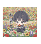 たろうくん日常スタンプ（個別スタンプ：40）