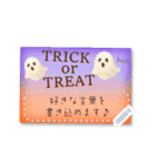 書き込める♥秋＆冬のグリーティングカード（個別スタンプ：2）