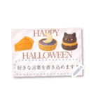 書き込める♥秋＆冬のグリーティングカード（個別スタンプ：3）