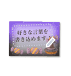 書き込める♥秋＆冬のグリーティングカード（個別スタンプ：5）