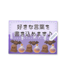 書き込める♥秋＆冬のグリーティングカード（個別スタンプ：6）