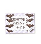 書き込める♥秋＆冬のグリーティングカード（個別スタンプ：8）